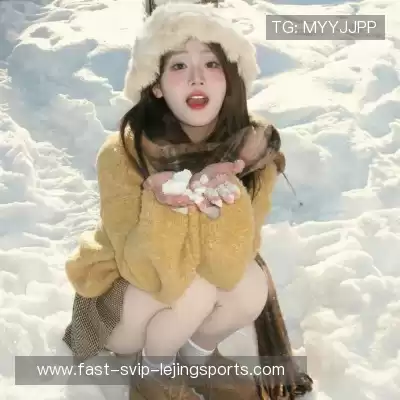 谭辰珊